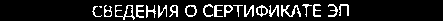 Приказ Росстандарта №915 от 01.06.2021, https://oei-analitika.ru 