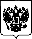Приказ Росстандарта №919 от 01.06.2021, https://oei-analitika.ru