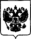 Приказ Росстандарта №922 от 01.06.2021, https://oei-analitika.ru