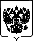 Приказ Росстандарта №927 от 02.06.2021, https://oei-analitika.ru