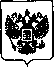 Приказ Росстандарта №925 от 02.06.2021, https://oei-analitika.ru