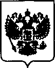 Приказ Росстандарта №932 от 02.06.2021, https://oei-analitika.ru