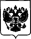 Приказ Росстандарта №935 от 02.06.2021, https://oei-analitika.ru