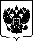 Приказ Росстандарта №941 от 03.06.2021, https://oei-analitika.ru