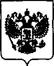Приказ Росстандарта №942 от 03.06.2021, https://oei-analitika.ru