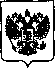 Приказ Росстандарта №946 от 03.06.2021, https://oei-analitika.ru