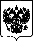 Приказ Росстандарта №955 от 04.06.2021, https://oei-analitika.ru