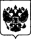 Приказ Росстандарта №958 от 04.06.2021, https://oei-analitika.ru
