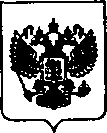 Приказ Росстандарта №961 от 07.06.2021, https://oei-analitika.ru