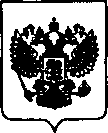 Приказ Росстандарта №962 от 07.06.2021, https://oei-analitika.ru
