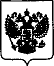 Приказ Росстандарта №1012 от 10.06.2021, https://oei-analitika.ru