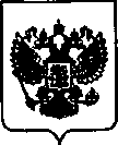 Приказ Росстандарта №1004 от 10.06.2021, https://oei-analitika.ru