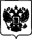 Приказ Росстандарта №1009 от 10.06.2021, https://oei-analitika.ru