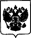 Приказ Росстандарта №1024 от 16.06.2021, https://oei-analitika.ru