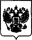 Приказ Росстандарта №1025 от 16.06.2021, https://oei-analitika.ru