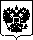 Приказ Росстандарта №1039 от 17.06.2021, https://oei-analitika.ru