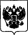 Приказ Росстандарта №1040 от 17.06.2021, https://oei-analitika.ru 