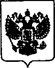 Приказ Росстандарта №1062 от 21.06.2021, https://oei-analitika.ru