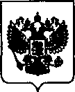 Приказ Росстандарта №1069 от 22.06.2021, https://oei-analitika.ru