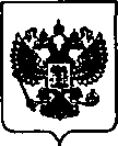 Приказ Росстандарта №1074 от 23.06.2021, https://oei-analitika.ru