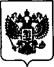 Приказ Росстандарта №1076 от 23.06.2021, https://oei-analitika.ru