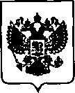 Приказ Росстандарта №1080 от 23.06.2021, https://oei-analitika.ru