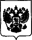 Приказ Росстандарта №1083 от 23.06.2021, https://oei-analitika.ru