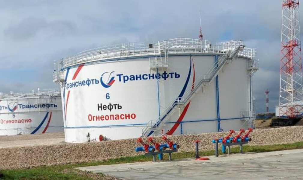 Приказ Росстандарта №1053 от 18.06.2021, https://oei-analitika.ru