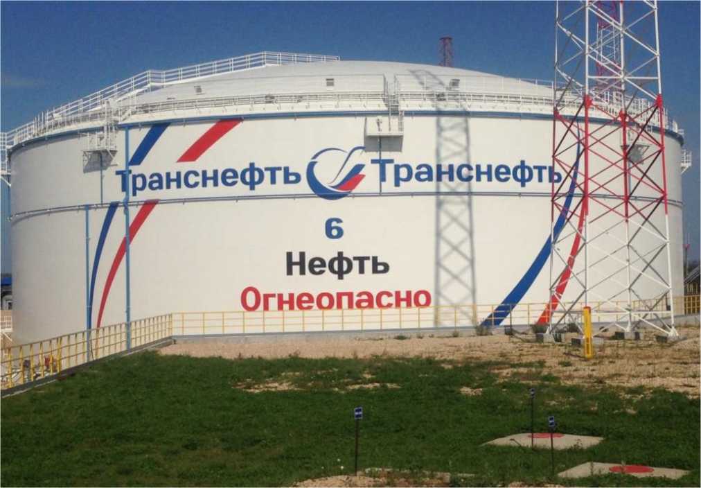 Приказ Росстандарта №1053 от 18.06.2021, https://oei-analitika.ru