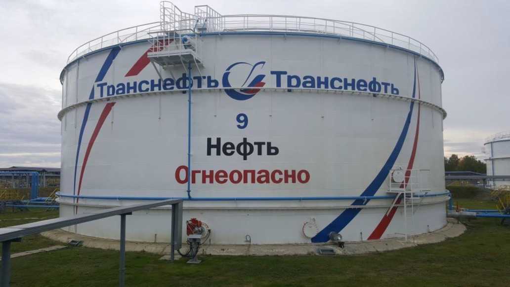 Приказ Росстандарта №1053 от 18.06.2021, https://oei-analitika.ru
