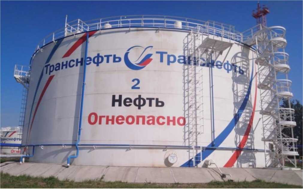 Приказ Росстандарта №1053 от 18.06.2021, https://oei-analitika.ru