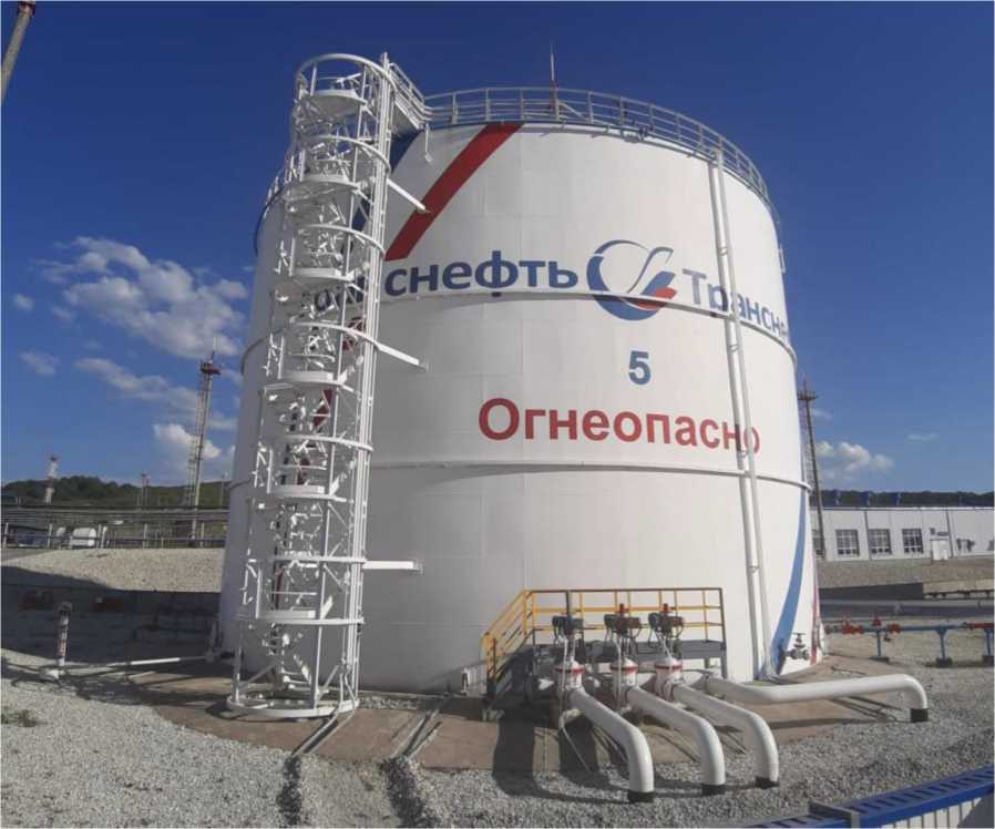 Приказ Росстандарта №1053 от 18.06.2021, https://oei-analitika.ru