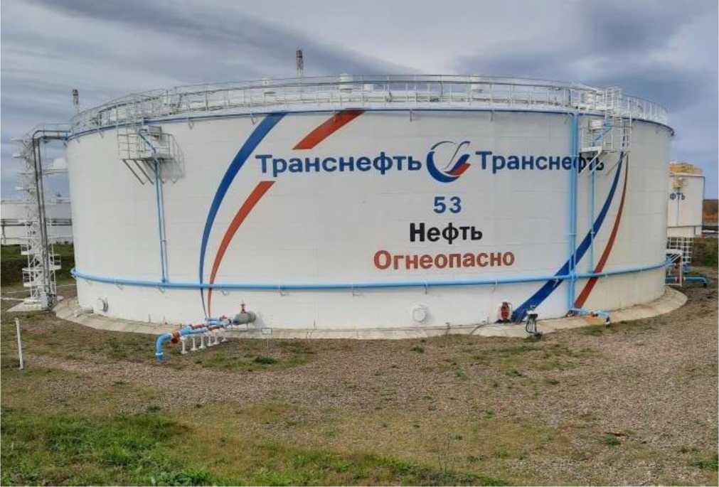 Приказ Росстандарта №1053 от 18.06.2021, https://oei-analitika.ru
