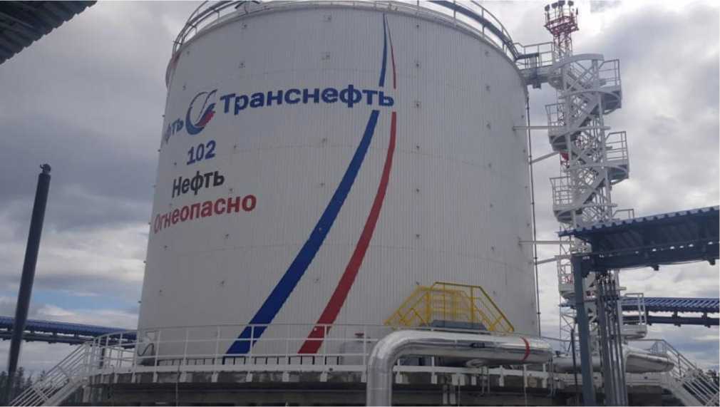 Приказ Росстандарта №1053 от 18.06.2021, https://oei-analitika.ru