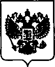 Приказ Росстандарта №1090 от 24.06.2021, https://oei-analitika.ru
