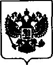 Приказ Росстандарта №1063 от 21.06.2021, https://oei-analitika.ru