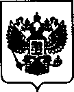 Приказ Росстандарта №1092 от 24.06.2021, https://oei-analitika.ru