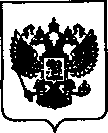 Приказ Росстандарта №1103 от 25.06.2021, https://oei-analitika.ru