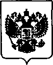 Приказ Росстандарта №1101 от 25.06.2021, https://oei-analitika.ru