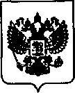 Приказ Росстандарта №1105 от 25.06.2021, https://oei-analitika.ru