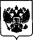 Приказ Росстандарта №1095 от 24.06.2021, https://oei-analitika.ru