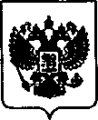 Приказ Росстандарта №1097 от 24.06.2021, https://oei-analitika.ru