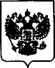 Приказ Росстандарта №1107 от 25.06.2021, https://oei-analitika.ru