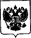 Приказ Росстандарта №1096 от 24.06.2021, https://oei-analitika.ru