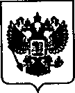 Приказ Росстандарта №1109 от 25.06.2021, https://oei-analitika.ru