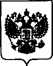 Приказ Росстандарта №1118 от 28.06.2021, https://oei-analitika.ru