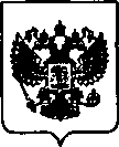 Приказ Росстандарта №1125 от 28.06.2021, https://oei-analitika.ru