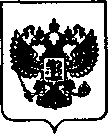 Приказ Росстандарта №1123 от 28.06.2021, https://oei-analitika.ru