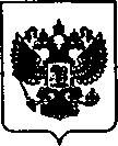 Приказ Росстандарта №1124 от 28.06.2021, https://oei-analitika.ru