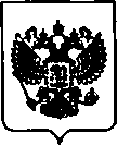 Приказ Росстандарта №1128 от 29.06.2021, https://oei-analitika.ru
